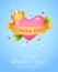 Romantic heart with ribbon, crown and love message retro postcard