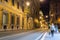 Rome, Italy - January 9, 2019: Architecture of the Palazzo Madama, the seat of the Senate of the Italian Republic, Rome