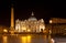 Rome. Vatican. Saint Peter\'s Square at night