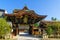 Romon Gate of the Kitano-Temmangu Shrine, Kyoto