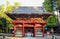 The Romon Gate at Nezu Shrine in Bunkyo-ku, Tokyo