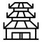 Roof garden icon outline vector. Japan palace