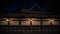 Rooftop house illuminated at night of Kyoto. Famous Yasaka Jinja Shrine of Japan