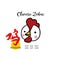 Rooster Chinese zodiac with Chinese word mean rooster cartoon illustration