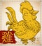 Rooster in Hand Drawn and Brushstroke Style for Chinese Zodiac, Vector Illustration