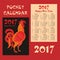 Rooster pocket calendar