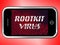 Rootkit Virus Cyber Criminal Spyware 3d Rendering