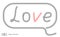 Rope inscription Love in speech bubble. Marine sketch design. Romantic, Wedding decoration. Vector