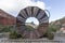 Roque Bentayga seen through a braided basket in Tejeda, Gran Canaria