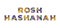 Rosh Hashanah Concept Retro Colorful Word Art Illustration