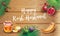 Rosh Hashanah festival Shana Tova card Jewish Holiday