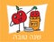 Rosh Hashanah Hebrew greeting card. Apple and honey hand drawn icon on white and orange background, and white Hebrew text SHANA TO