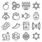 Rosh Hashanah Icons. Jewish New Year Set. Vector