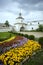 Rostov Veliky Kremlin Holy gates flowerbed Golden cross