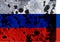 The rotting flag of Russia. Plague. Sick. The share of the occupier and the terrorist. Fungus and death on the Russian flag