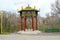 Rotunda arbor `A lunar calendar` in the Friendship park. Elista, Kalmykia