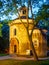 Rotunda os St Martin - the oldest Romanesque building in Prague, Vysehrad, Czech Republic