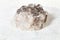 rough natural Halite mineral in grained Rock Salt