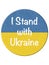Round badge with Ukrainian flag and message I Stand with Ukraine