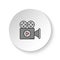Round button for web icon, film, introduction, video. Button banner round, badge interface for application illustration