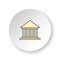 Round button for web icon, Museum. Button banner round, badge interface for application illustration