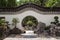 Round doorway at the Kowloon Walled City Park in Hong Kong