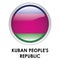 Round flag of Kuban People`s Republic