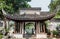 Round gate Kowloon Walled City Park Hong Kong