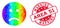 Round Scratched Warning Area 51 Stamp Seal With Vector Polygonal Sad Smiley Icon with Rainbow Gradient