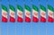 A row of Iran flag