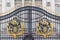 Royal coat of arms at the main Buckingham Palace gate