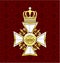 Royal Gold White Navy Cross