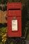 Royal mail post box