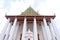 Royal ordination Hall of Wat Chaloem Phra Kiat Worawihan