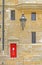Royal post box, Windsor Castle, england
