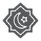 Rub El Hizb glyph icon, ramadan and islam, islamic star sign, vector graphics, a solid pattern on a white background