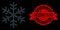 Rubber Christmas Island Stamp Seal and Polygonal Network Snowflake
