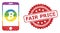 Rubber Fair Price Stamp and Rainbow Mobile Bitcoin Bank Mosaic