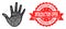Rubber Introductory Offer Stamp and Hatched Hand Icon