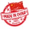 Rubber stamp made in China