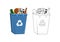 Rubbish Bin Design Illustration