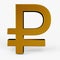 Rubble icon gold color 3D currency symbols