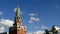 Ruby red star on the Kremlin Tower.