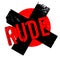 Rude rubber stamp