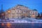 Rudolfinum in Prague, Czech Republic