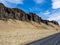 Rugged Moutain Highway Iceland