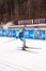 Ruhpolding, Germany, 2016/01/06: training before the Biathlon World Cup in Ruhploding