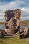 Ruin of a funerary tower in Sillustani