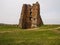 The ruins of an ancient feudal castle.