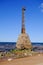 Ruins of the ancient Kurmrags lighthouse on the shore of the Gulf of Riga. Stone masonry in the lower part of the